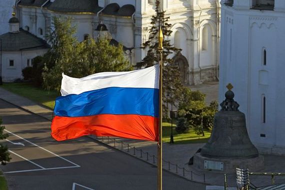 прописка в Сысерти